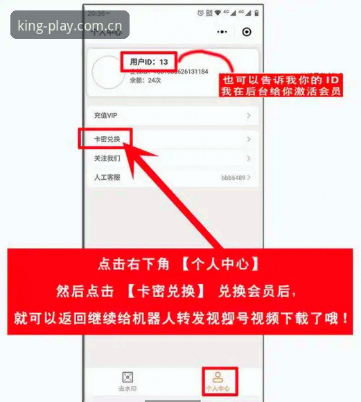 皇冠体彩怎么登录 皇冠体彩登录实用指南:老用户手把手教你轻松上手